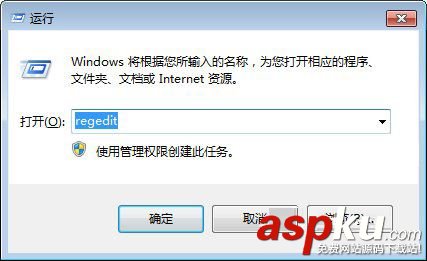 Win7,msconfig,啟動項