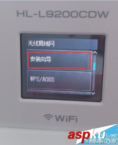 brother,無線打印機