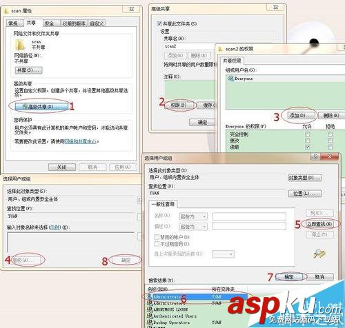 xp系統如何安裝打印機,如何安裝打印機掃描儀,打印機如何安裝掃描