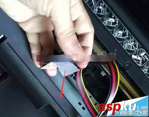 Epson,愛普生R330,打印機