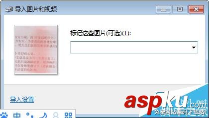 佳能打印機mg2980,佳能mg2980怎么掃描,佳能mg2980如何掃描
