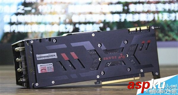 GTX1070,顯卡
