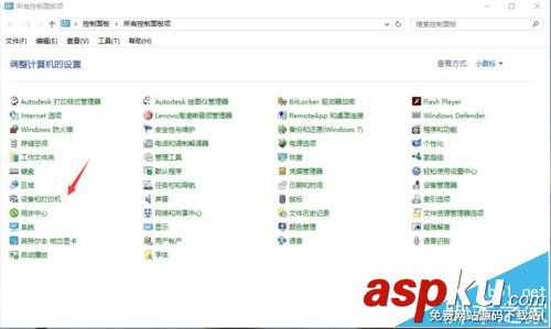 打印彈出xps,xps,打印機