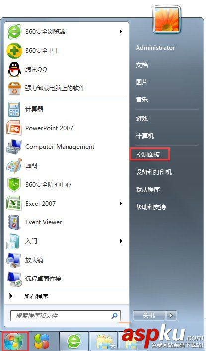 win7開機后網絡連接慢,win7開機后網絡轉圈