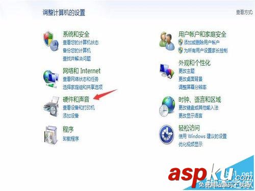 打印機