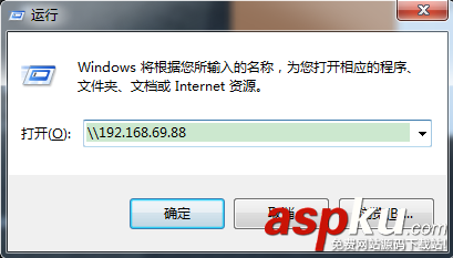 WIN7,打印機