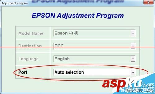 愛普生ep4004,愛普生ep4004驅動,愛普生1500w清零軟件,愛普生150