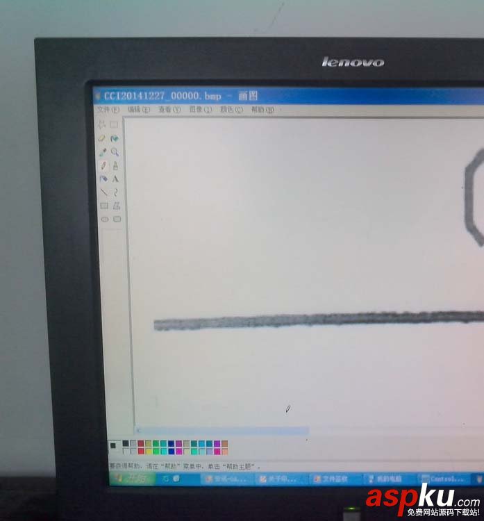 兄弟MFC7340,打印機