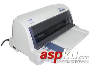 打印機