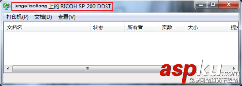 添加wifi打印機,通過運行添加打印機,運行添加打印機