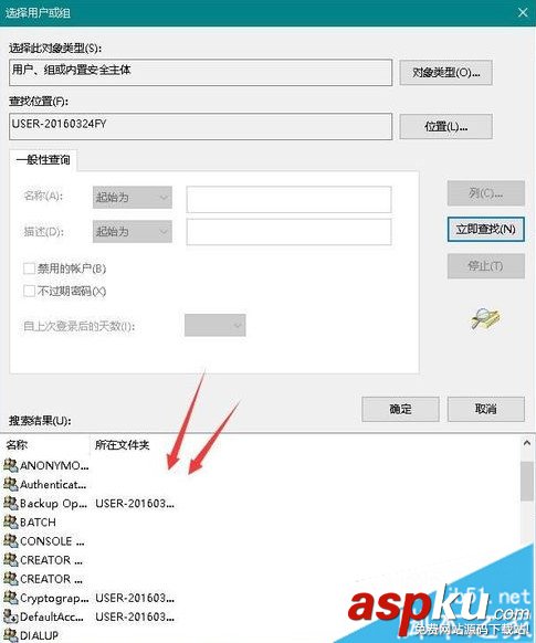 電腦安裝顯卡驅動失敗,電腦安裝顯卡驅動,顯卡驅動安裝失敗