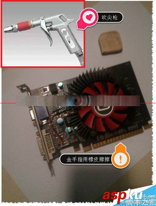 筆記本電腦外置顯卡,手提電腦外置顯卡,臺式電腦外置顯卡