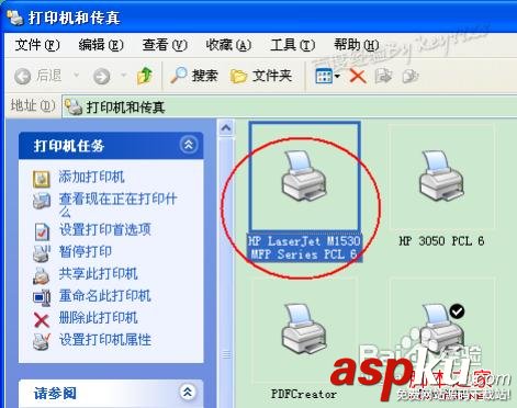 打印機,驅動程序