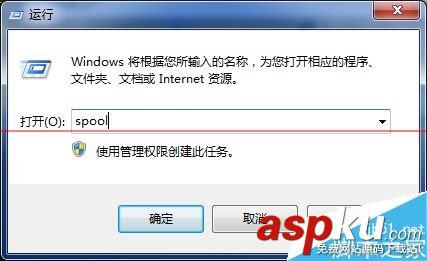打印機隊列無法刪除,如何導出打印機驅動,打印機隊列,打印機脫機