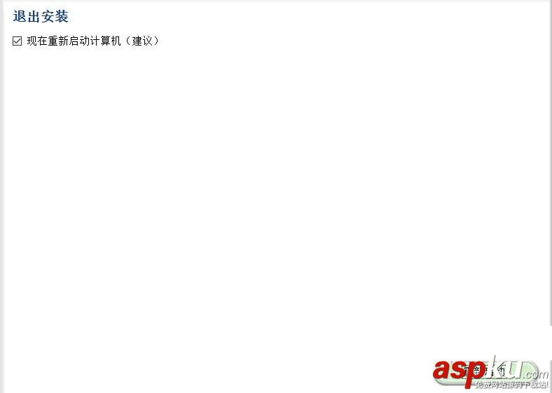 佳能,打印機