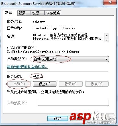 打印機,進度條,無法顯示設備