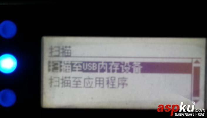 富士施樂,打印機