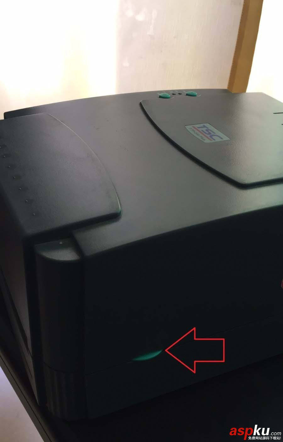 tsc244plus,打印機