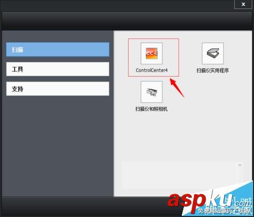 打印機,網絡打印機