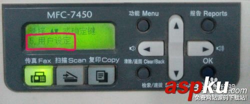 打印機,硒鼓壽命,打印機硒鼓