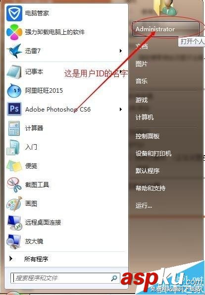 xp系統如何安裝打印機,如何安裝打印機掃描儀,打印機如何安裝掃描