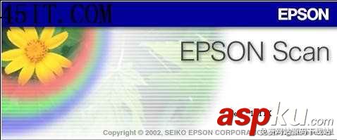 Epson,掃描儀