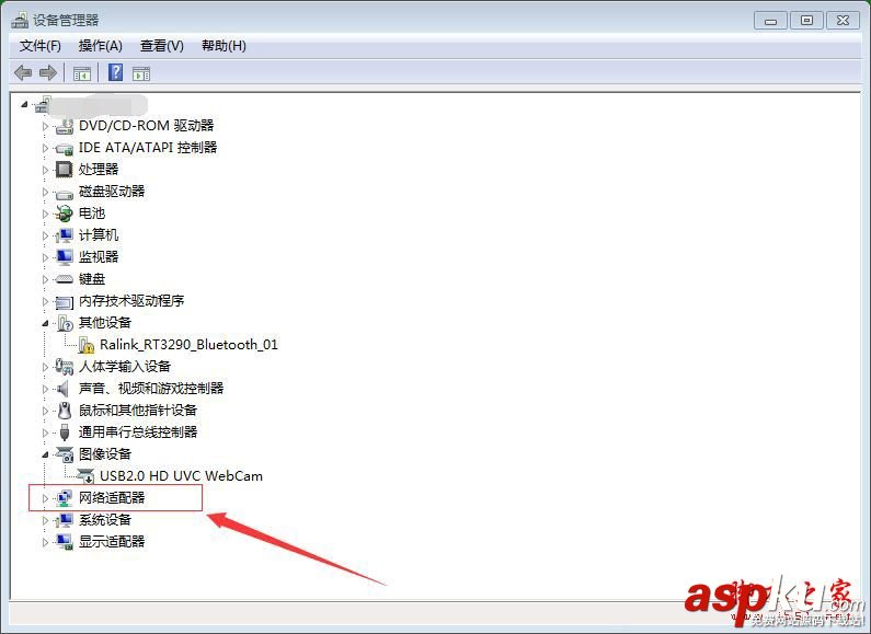 win7藍屏0x0000007e,藍屏代碼,0x0000007E
