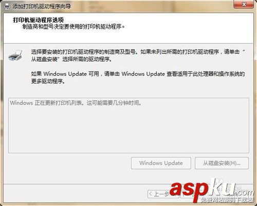 HP1010,打印機,deskjet1010