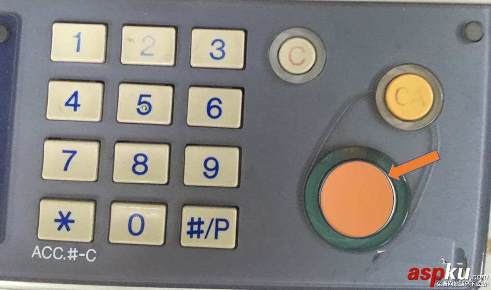 夏普,復印機