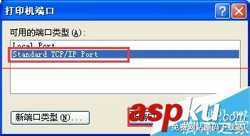 富士施樂打印機安裝,富士施樂網絡打印機,富士施樂打印機,富士