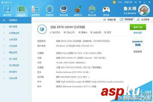 rx480,gtx1070,顯卡