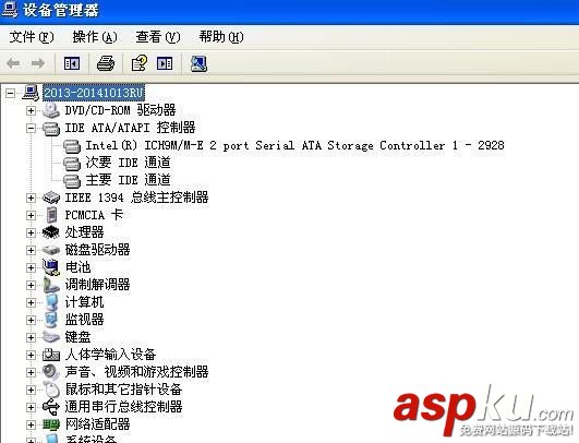 win7,優化過度