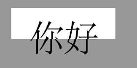 佳能打印機,線條偏離