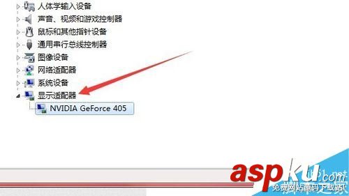 win7,歡迎