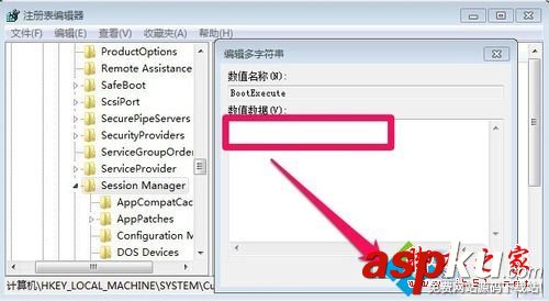 開機自動檢測硬盤,電腦開機自動檢測硬盤,win7開機自動檢測硬盤