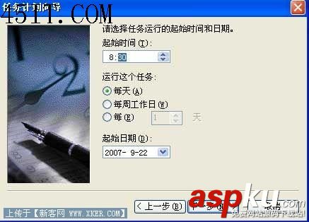 打印機,連接數