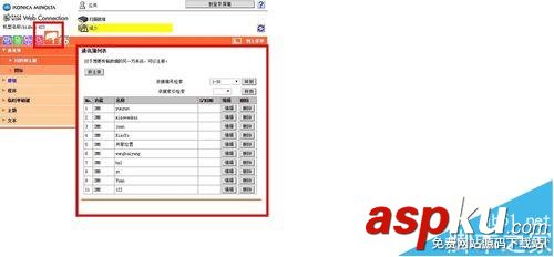 xp系統如何安裝打印機,如何安裝打印機掃描儀,打印機如何安裝掃描