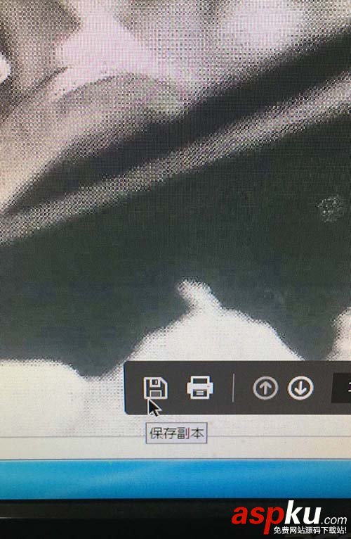 理光,一體機