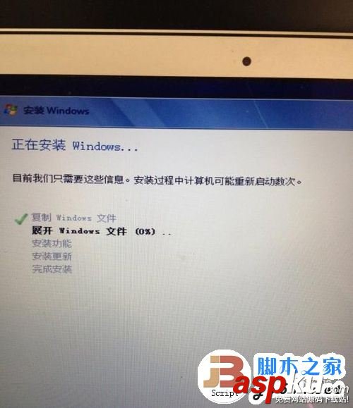 Macbook,Air安裝Win7