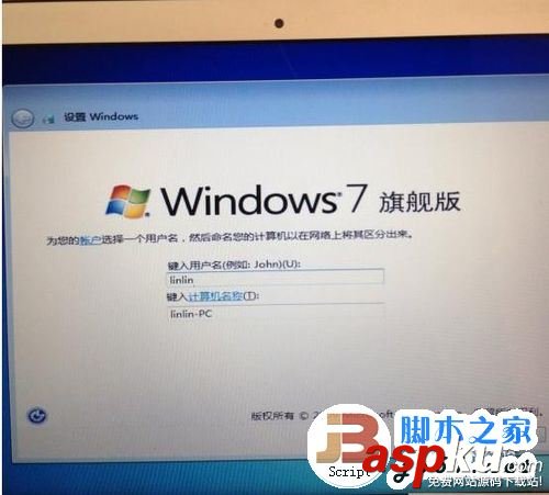 Macbook,Air安裝Win7