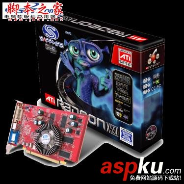 Radeon,顯卡,Radeon發展史