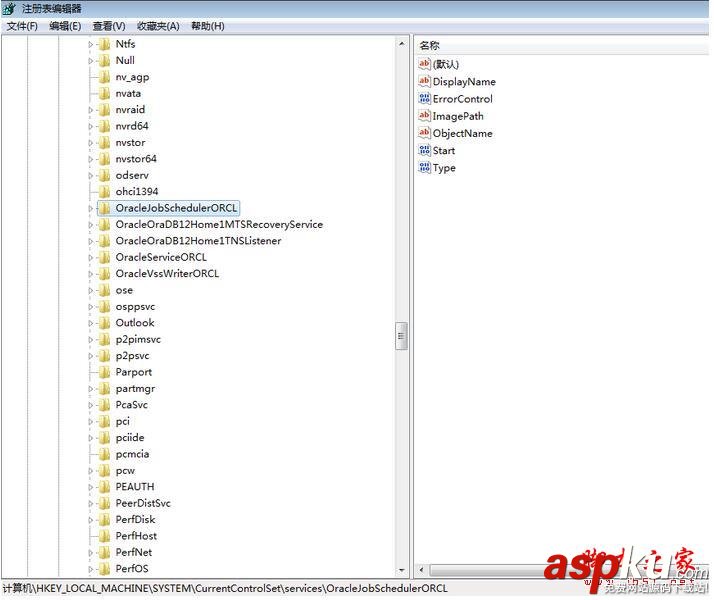 Oracle,Oracle12c,oracle12c卸載教程,oracle12c卸載干凈