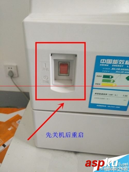 打印機,故障