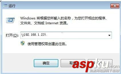 打印機,0x00000709