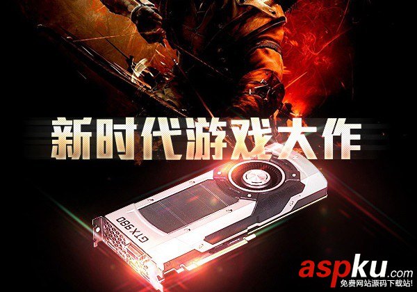 i7,6700k,顯卡