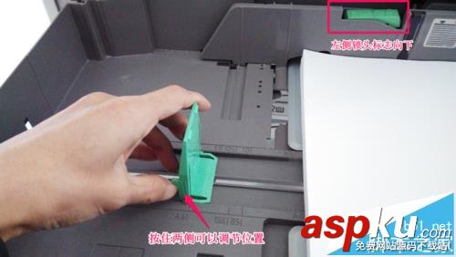 理光,MP5000,復印機