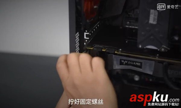 水冷顯卡,安裝,水冷顯卡安裝教程