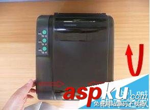 北洋,條碼打印機