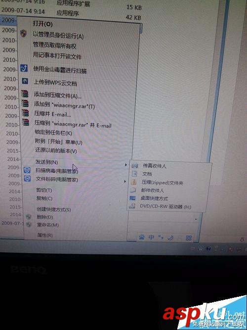 佳能打印機mg2980,佳能mg2980怎么掃描,佳能mg2980如何掃描