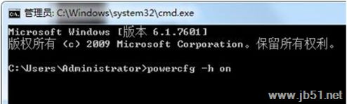 win7,無法休眠,策略管理器